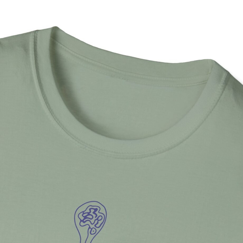 Aurora Step 2 Unisex Softstyle T-Shirt