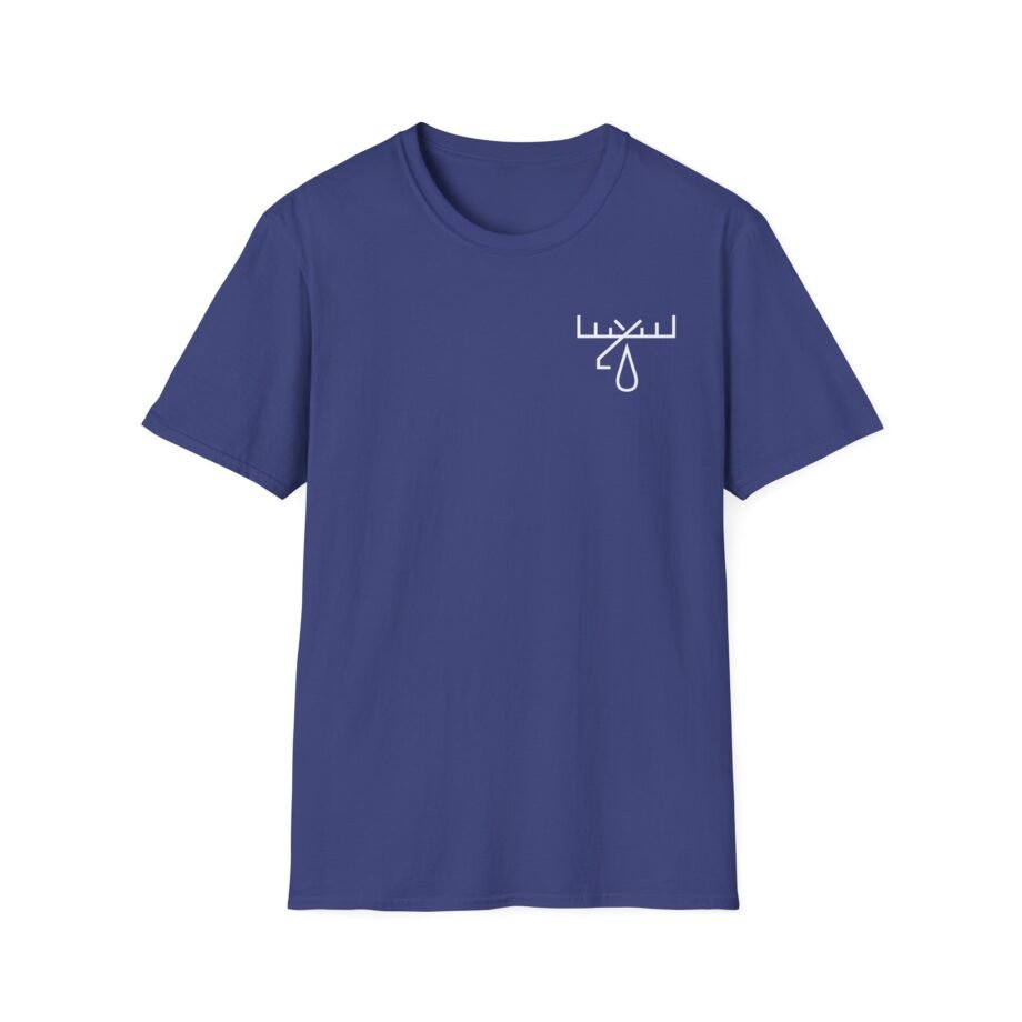 Moose Blood Repeater Unisex Softstyle T-shirt