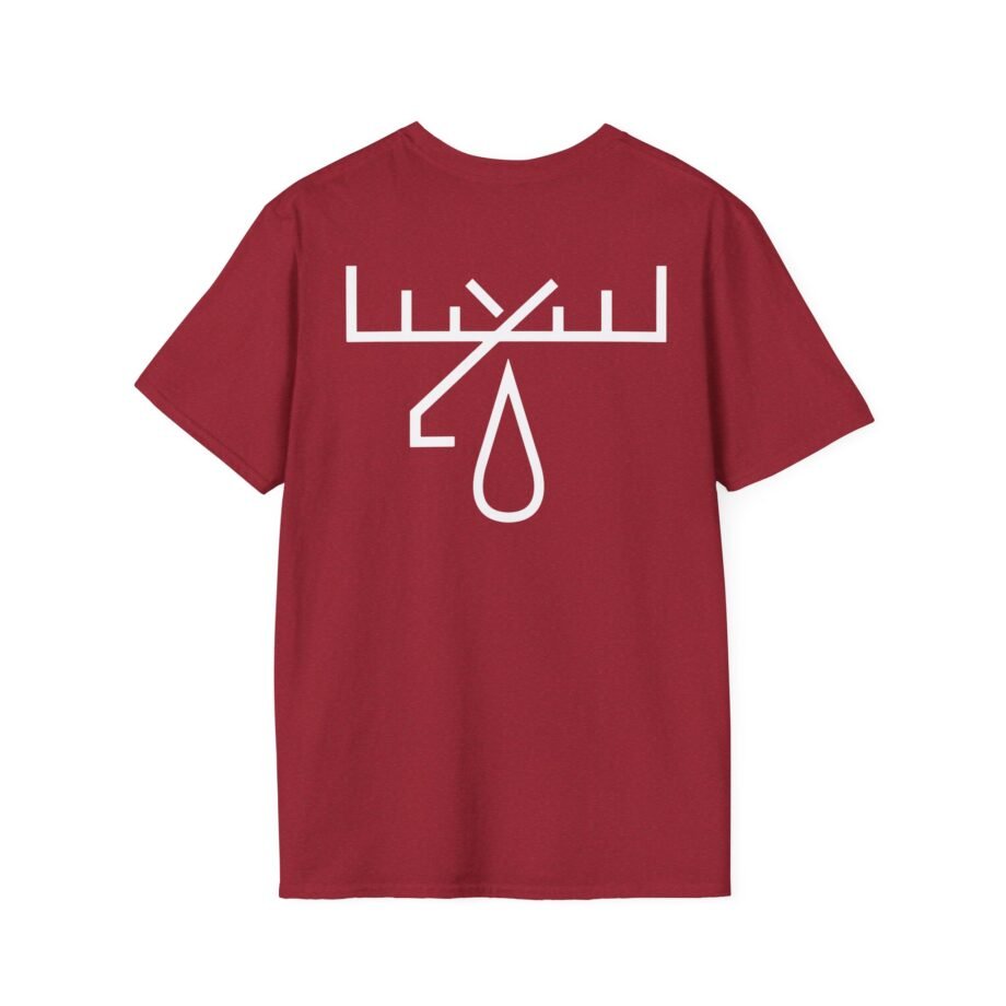 Moose Blood Ikyim Unisex Softstyle T-shirt