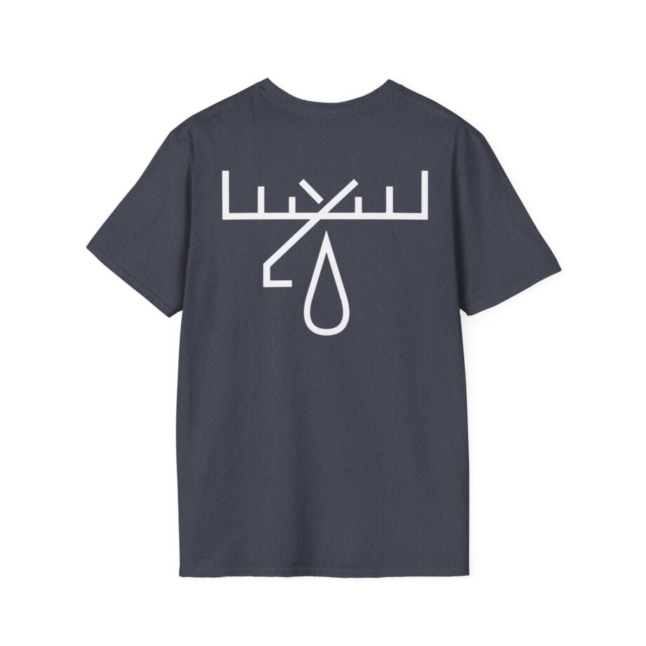 Moose Blood Ikyim Unisex Softstyle T-shirt