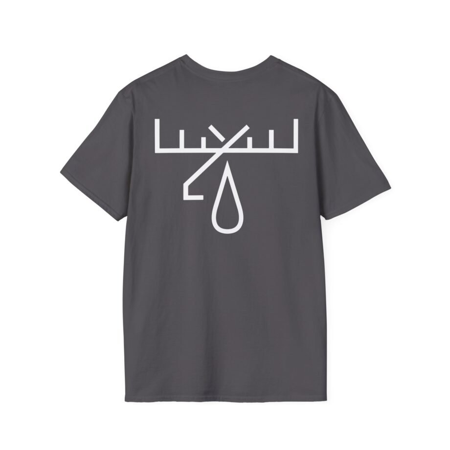 Moose Blood Ikyim Unisex Softstyle T-shirt