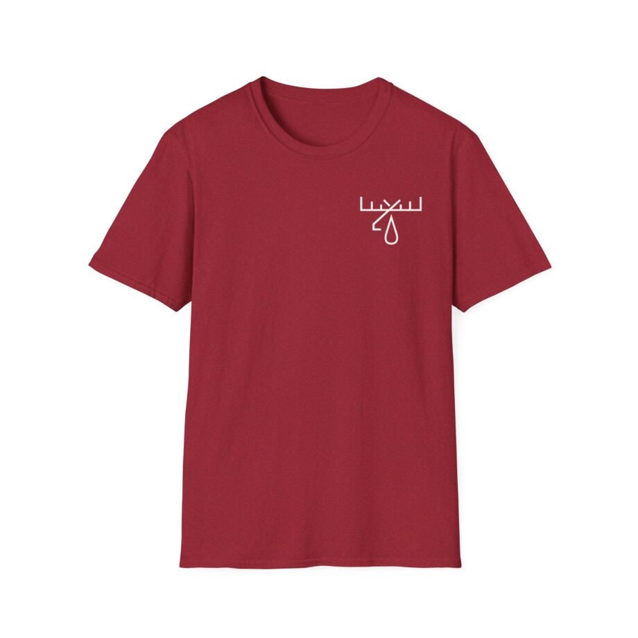 Moose Blood Repeater Unisex Softstyle T-shirt