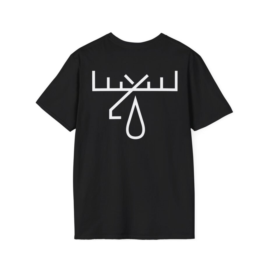 Moose Blood Ikyim Unisex Softstyle T-shirt