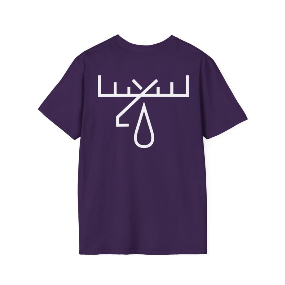 Moose Blood Ikyim Unisex Softstyle T-shirt