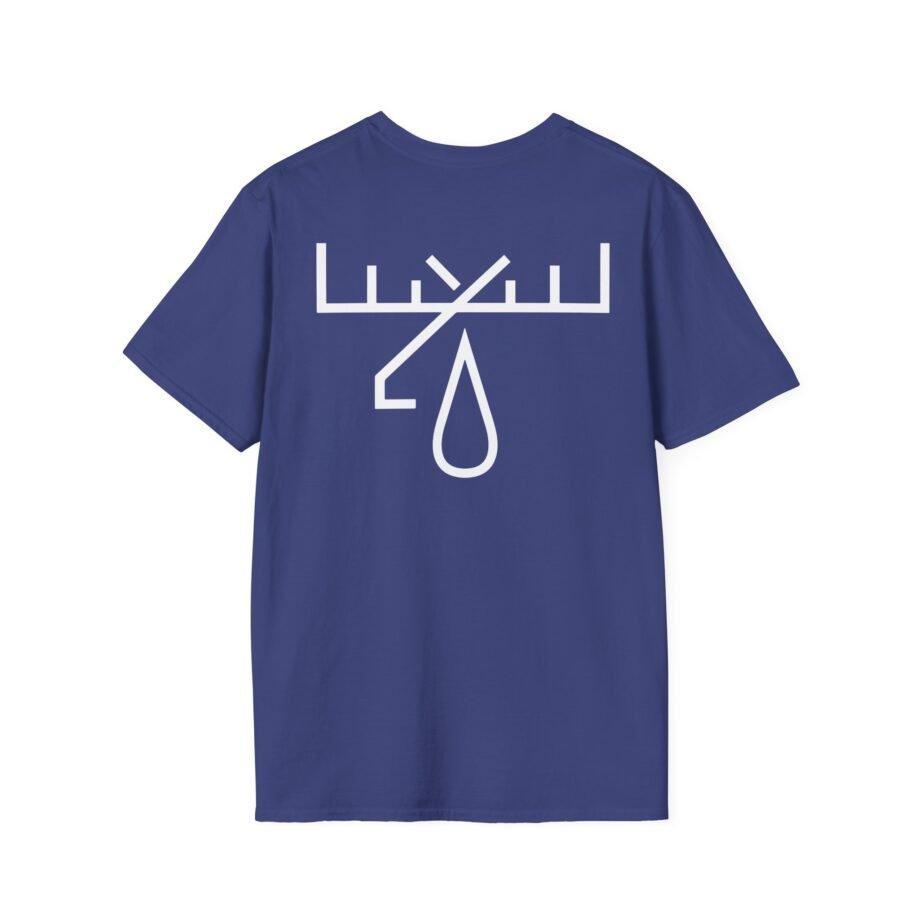 Moose Blood Ikyim Unisex Softstyle T-shirt