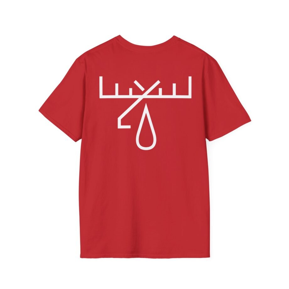 Moose Blood Ikyim Unisex Softstyle T-shirt