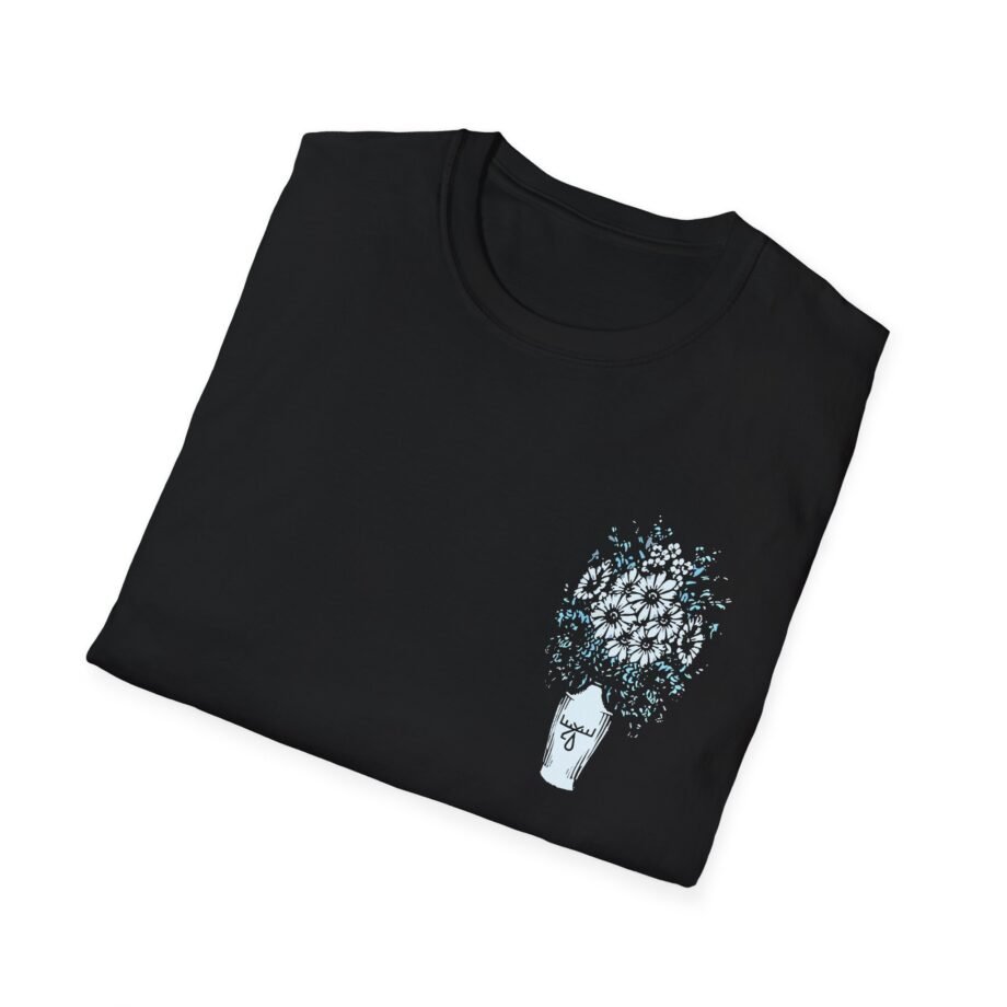 Moose Blood Vase Unisex T-shirt