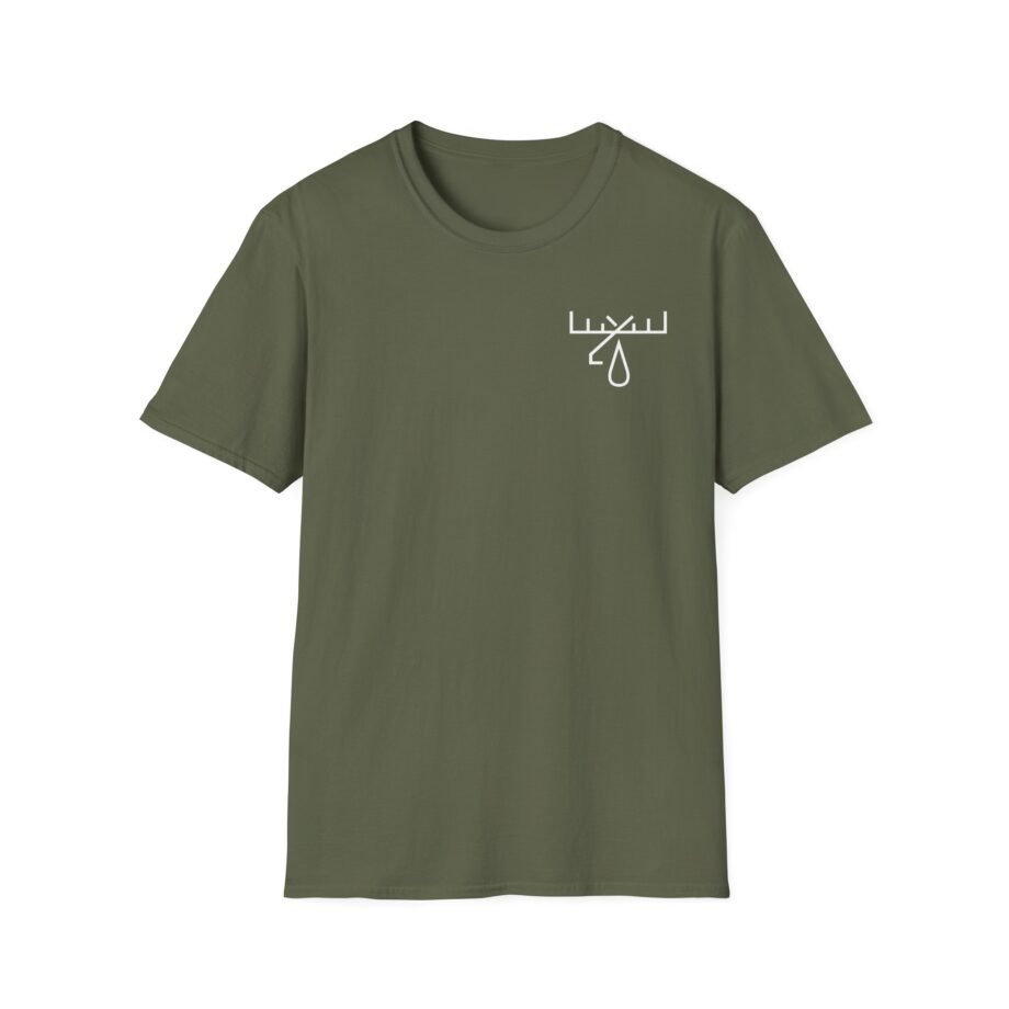 Moose Blood Repeater Unisex Softstyle T-shirt