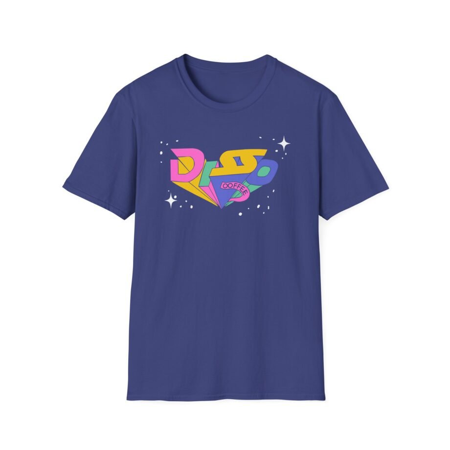 Cuco Disso Coffee Unisex Softstyle T-shirt