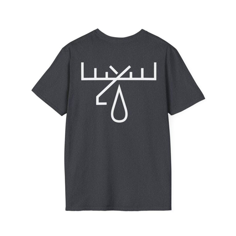 Moose Blood Ikyim Unisex Softstyle T-shirt