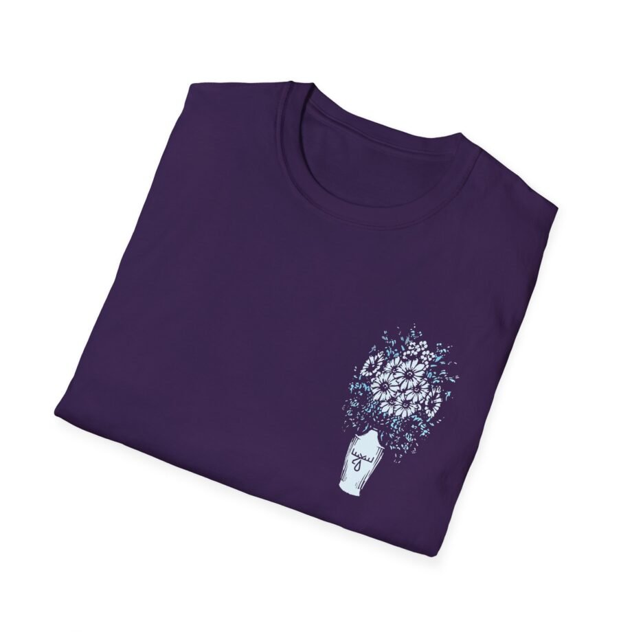 Moose Blood Vase Unisex T-shirt