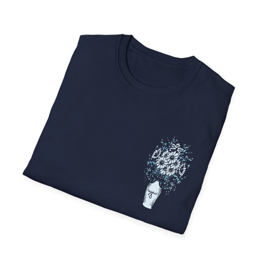 Moose Blood Vase Unisex T-shirt