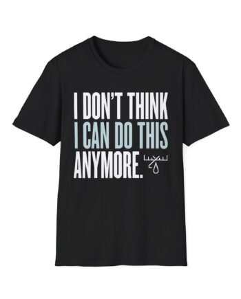 Moose Blood Idticdta Unisex Softstyle T-shirt