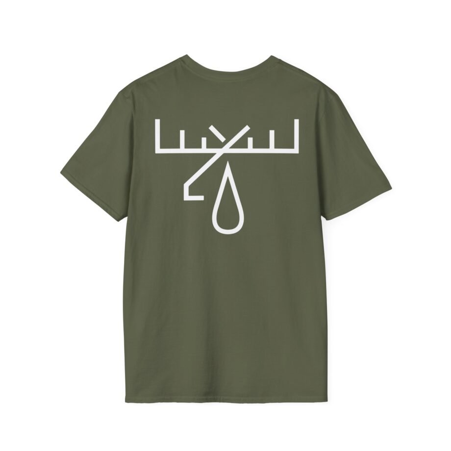 Moose Blood Ikyim Unisex Softstyle T-shirt