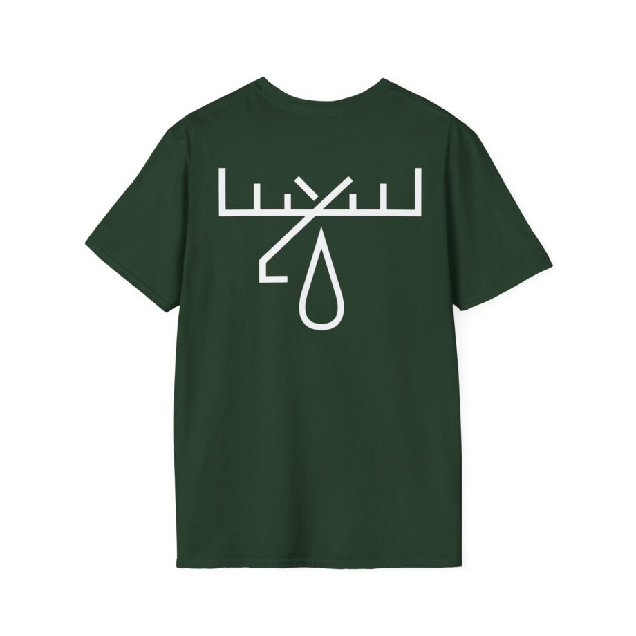 Moose Blood Ikyim Unisex Softstyle T-shirt