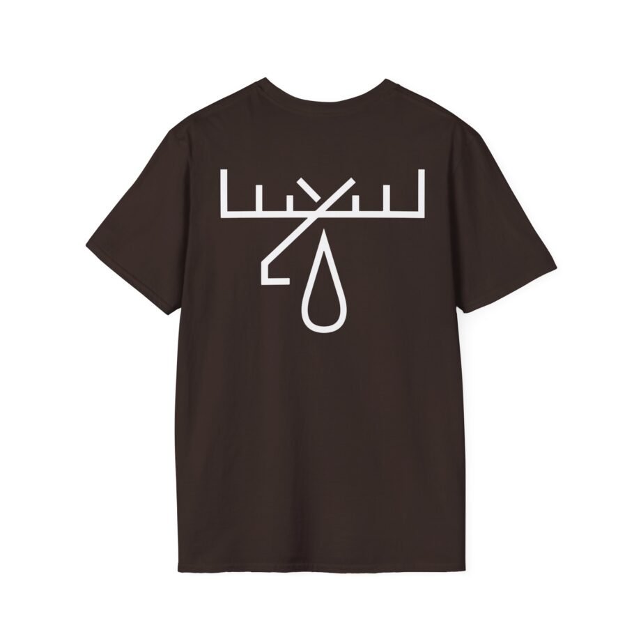 Moose Blood Ikyim Unisex Softstyle T-shirt