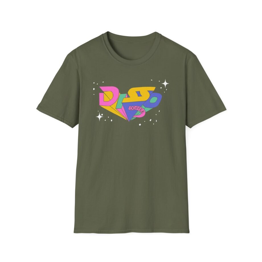 Cuco Disso Coffee Unisex Softstyle T-shirt
