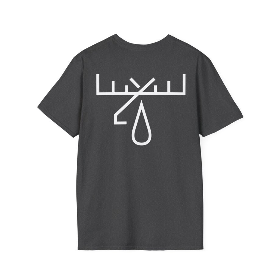 Moose Blood Ikyim Unisex Softstyle T-shirt