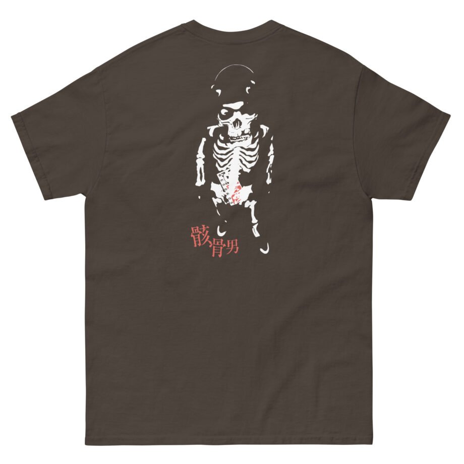 Unisex classic tee
