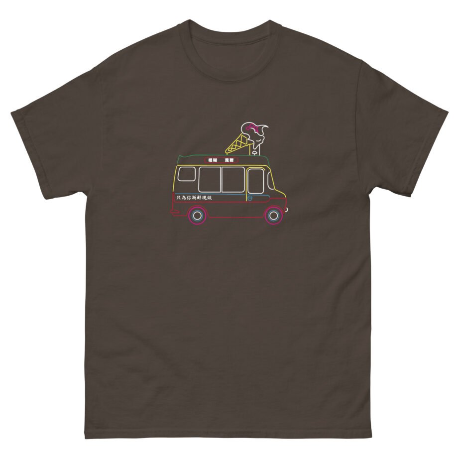 Blur Unisex classic tee