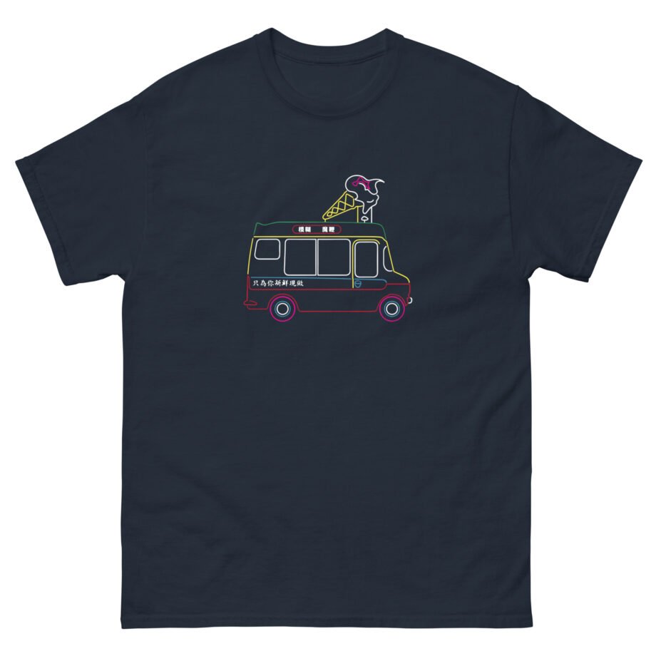 Blur Unisex classic tee