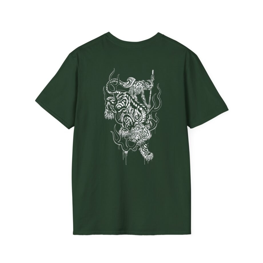 Malevolence Tiger  Unisex Softstyle T-Shirt