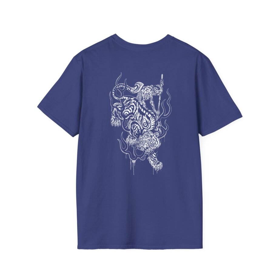Malevolence Tiger  Unisex Softstyle T-Shirt