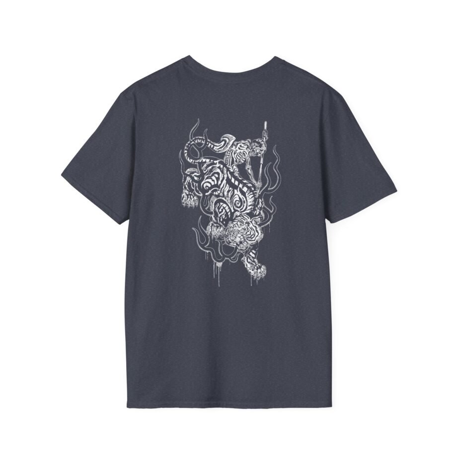 Malevolence Tiger  Unisex Softstyle T-Shirt