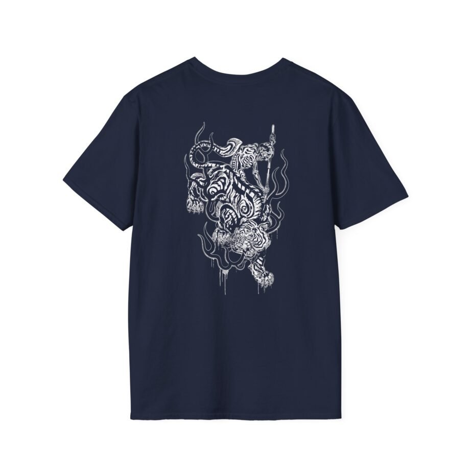 Malevolence Tiger  Unisex Softstyle T-Shirt