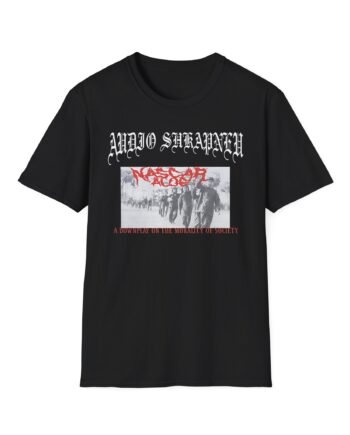 Nascar Aloe Downplay Unisex Softstyle T-Shirt
