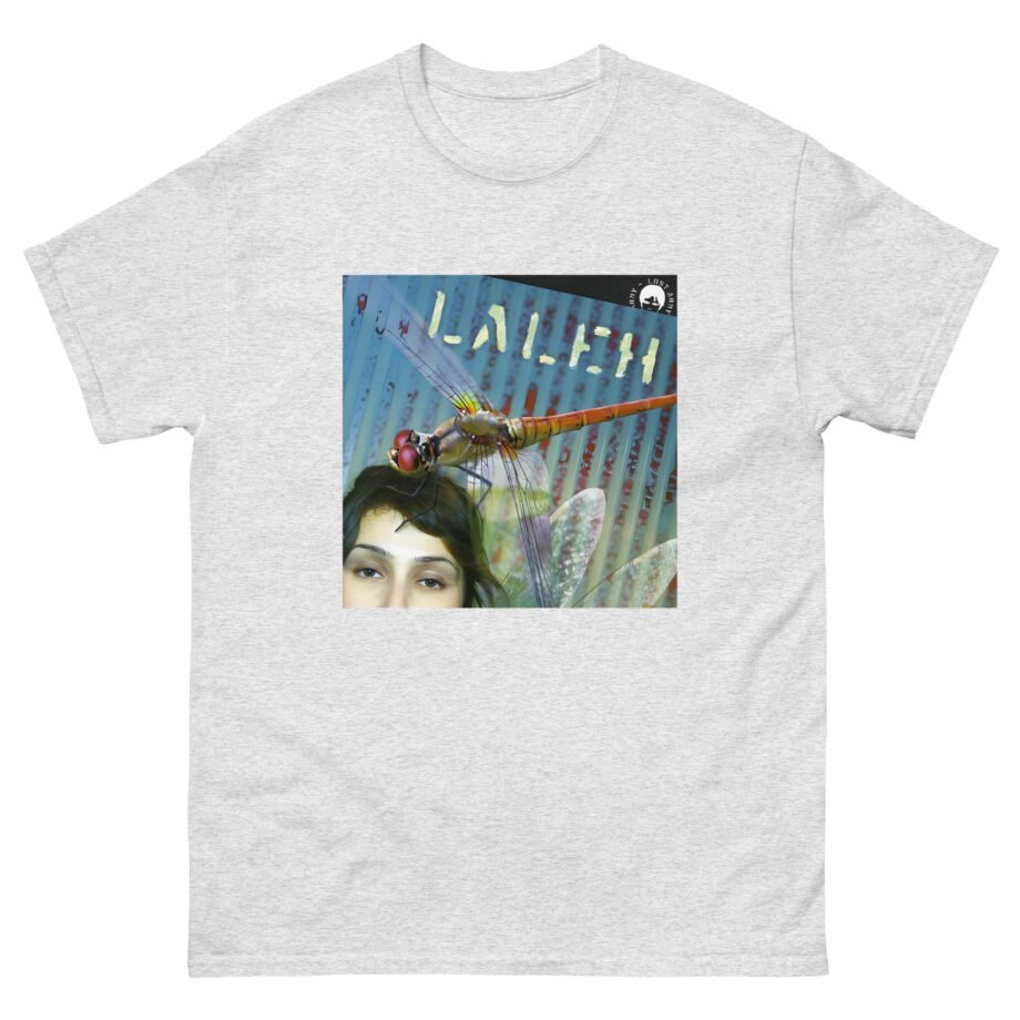 Laleh Laleh Album Cover Unisex classic tee