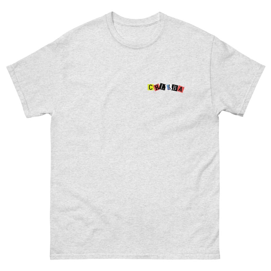 Jon Marianek Unisex classic tee