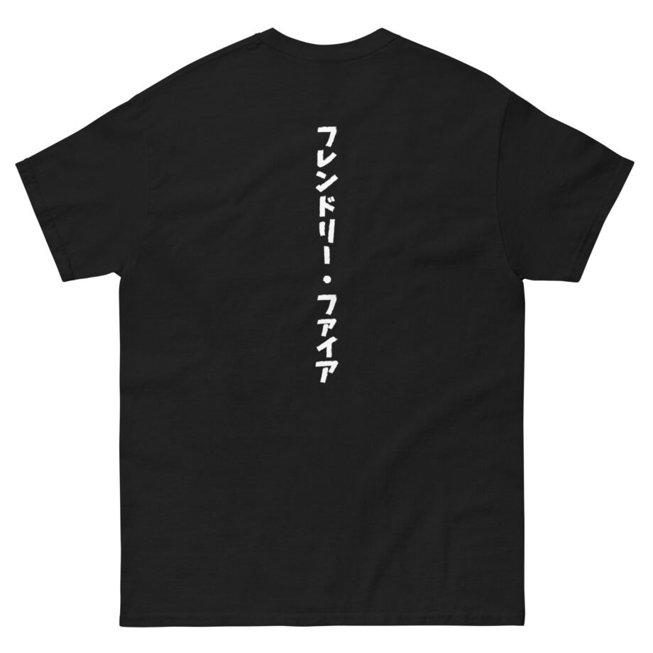 Friendly Fire Unisex classic tee