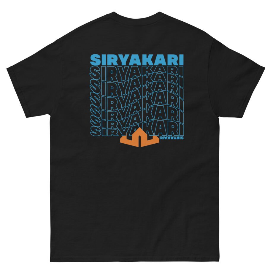 Siryakari Unisex classic tee