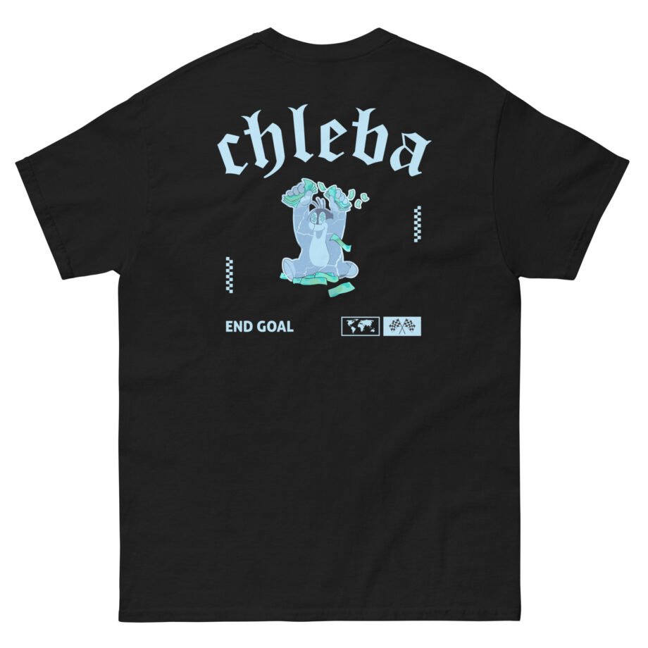Jon Mariánek American Dream Unisex classic tee