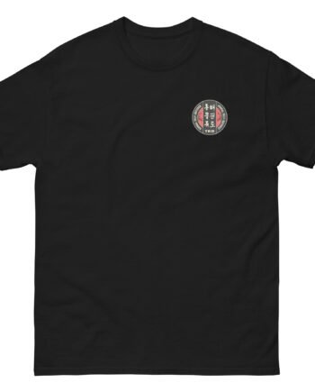 Jakerton Iguana Unisex classic tee