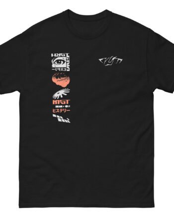 Moist Hysteria Static Unisex classic tee