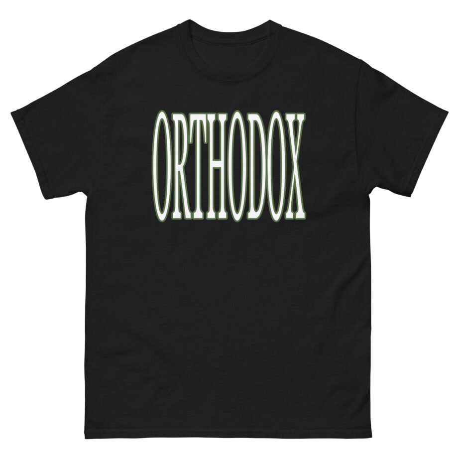 Orthodox a Door Left Open Unisex classic tee