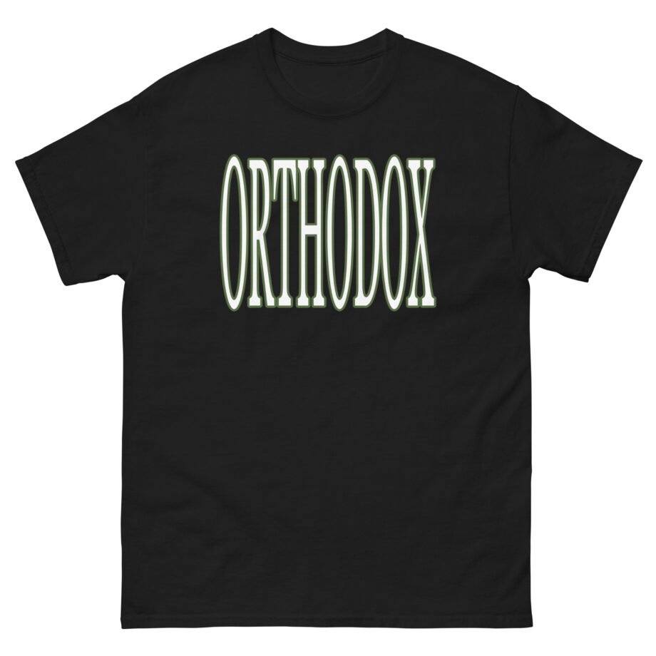 Orthodox a Door Left Open Unisex classic tee