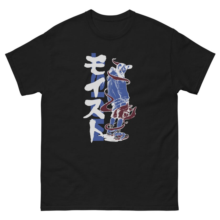 Moist Anime Unisex classic tee