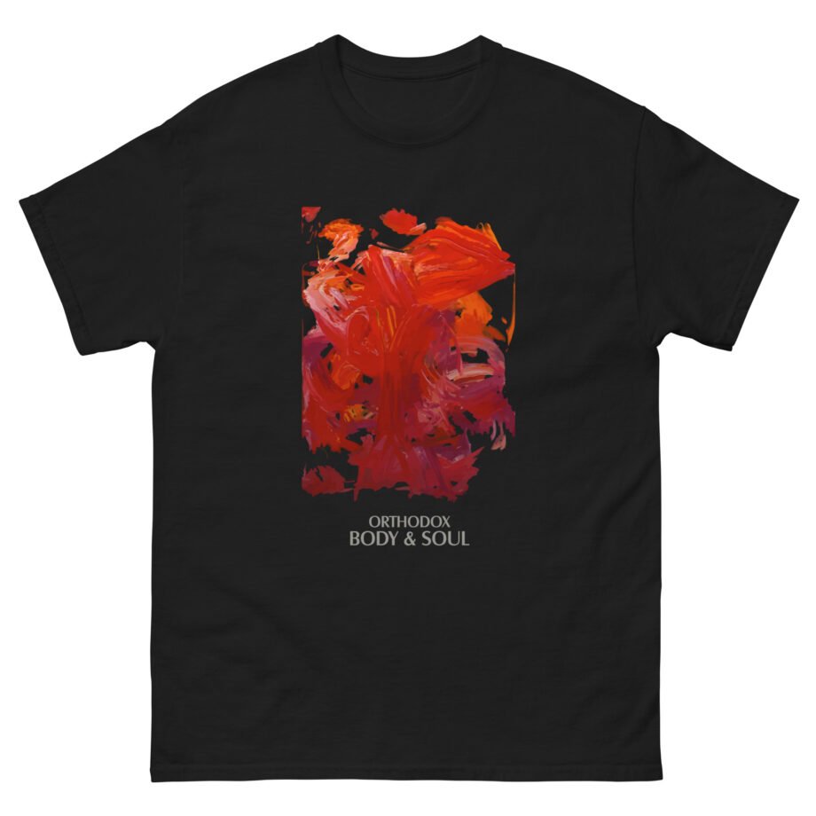 Orthodox Body & Soul Unisex classic tee