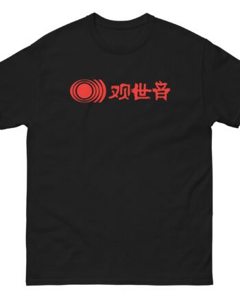 Sunn O Kannon Unisex classic tee