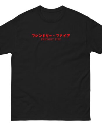 Friendly Fire Wave Pattern Unisex classic tee