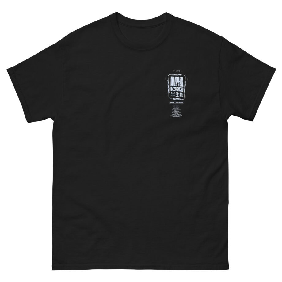 Alpha Wolf Turn It Up Unisex classic tee