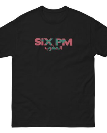 6pm Records Morocco Unisex classic tee
