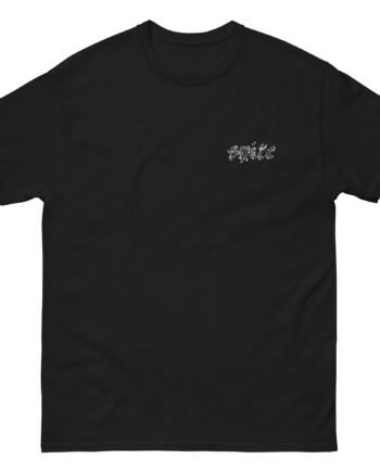 Spite Dedication Unisex classic tee