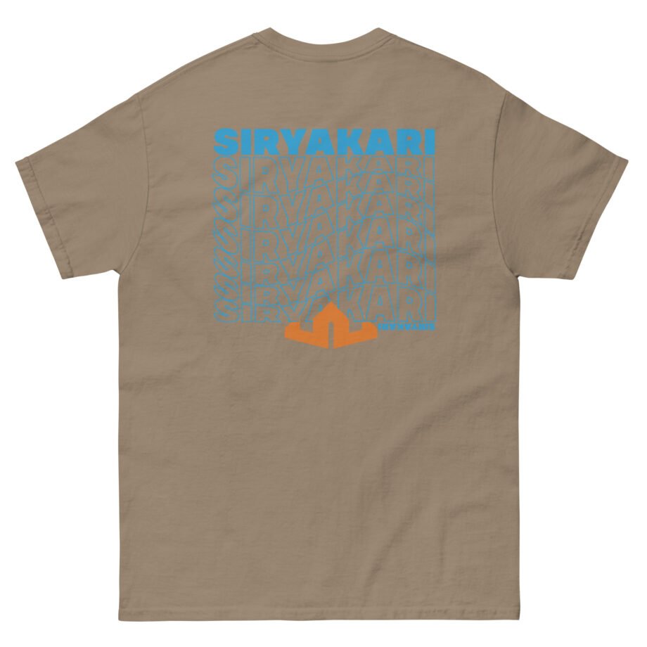 Siryakari Unisex classic tee