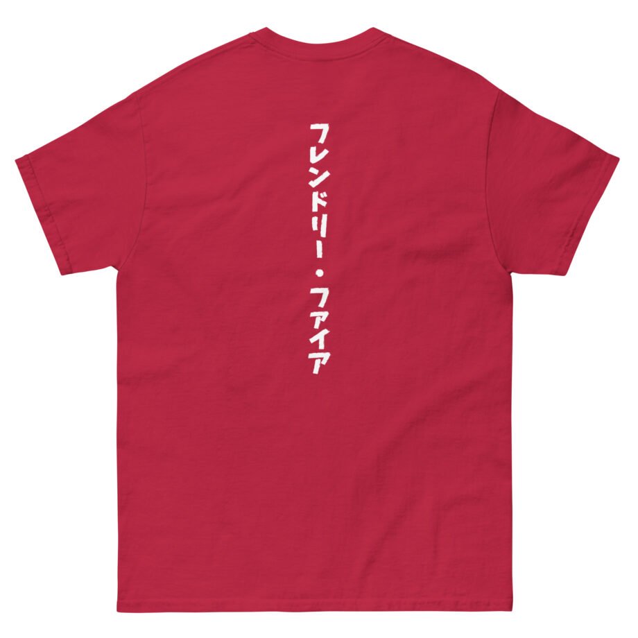 Friendly Fire Unisex classic tee