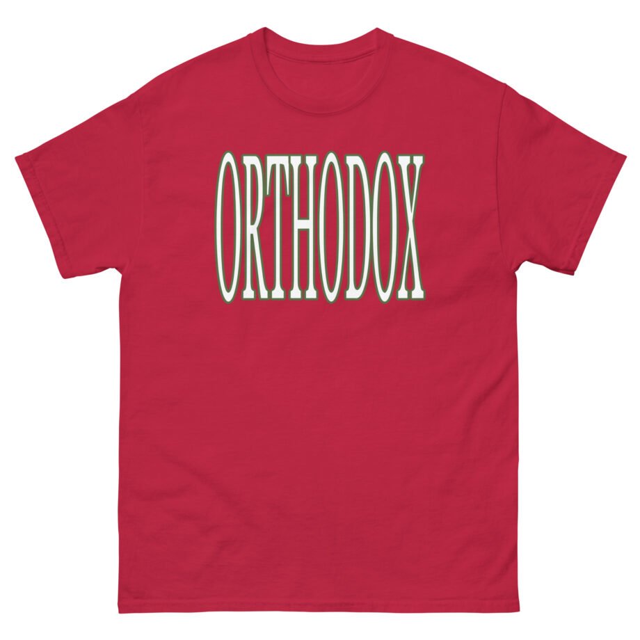 Orthodox a Door Left Open Unisex classic tee