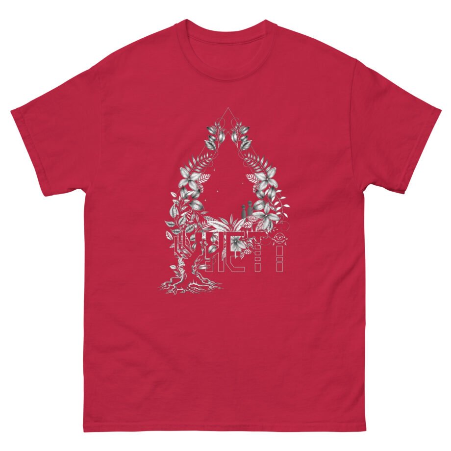 Yheti Unisex classic tee